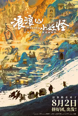 在线中文一区