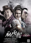 在线中文一区
