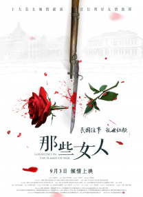 在线中文一区